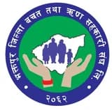 Bhaktapur District Saving & Credit Co-operative Union Ltd. logo