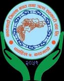 KASCCUN Kathmandu District Savings & Credit Co-operative Union Ltd. logo