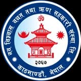 Nawabishwas Saving & Credit Co-operative Ltd. logo