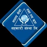 Sadasya Sewa Saving & Credit Co-operative Ltd. logo