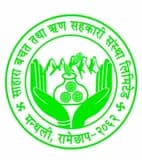 Sahara Saving & Credit Co-operative Ltd. logo