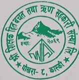 Shikshak Hit Saving & Credit Co-operative Ltd. logo