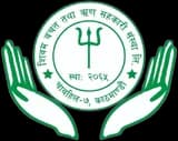 Shivam Saving & Credit Co-operative Ltd. logo